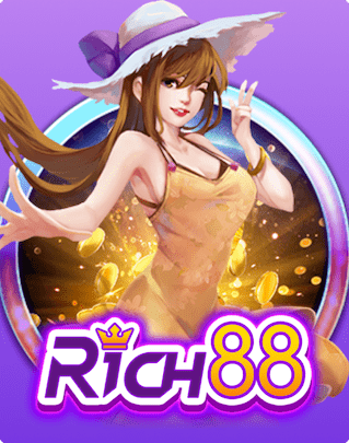 rich88 cover image png